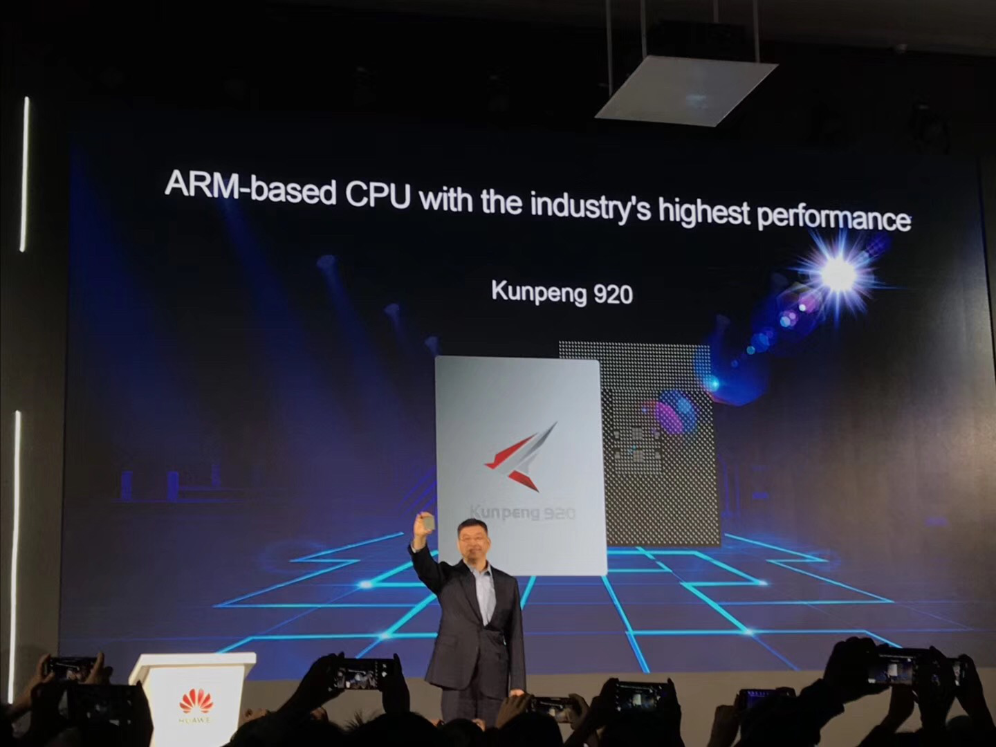 华为发布全新的鲲鹏 920 芯片,性能打破纪录!-第3张图片-我的网站 华为发布全新的鲲鹏 920 芯片,性能打破纪录!-第3张图片-我的网站